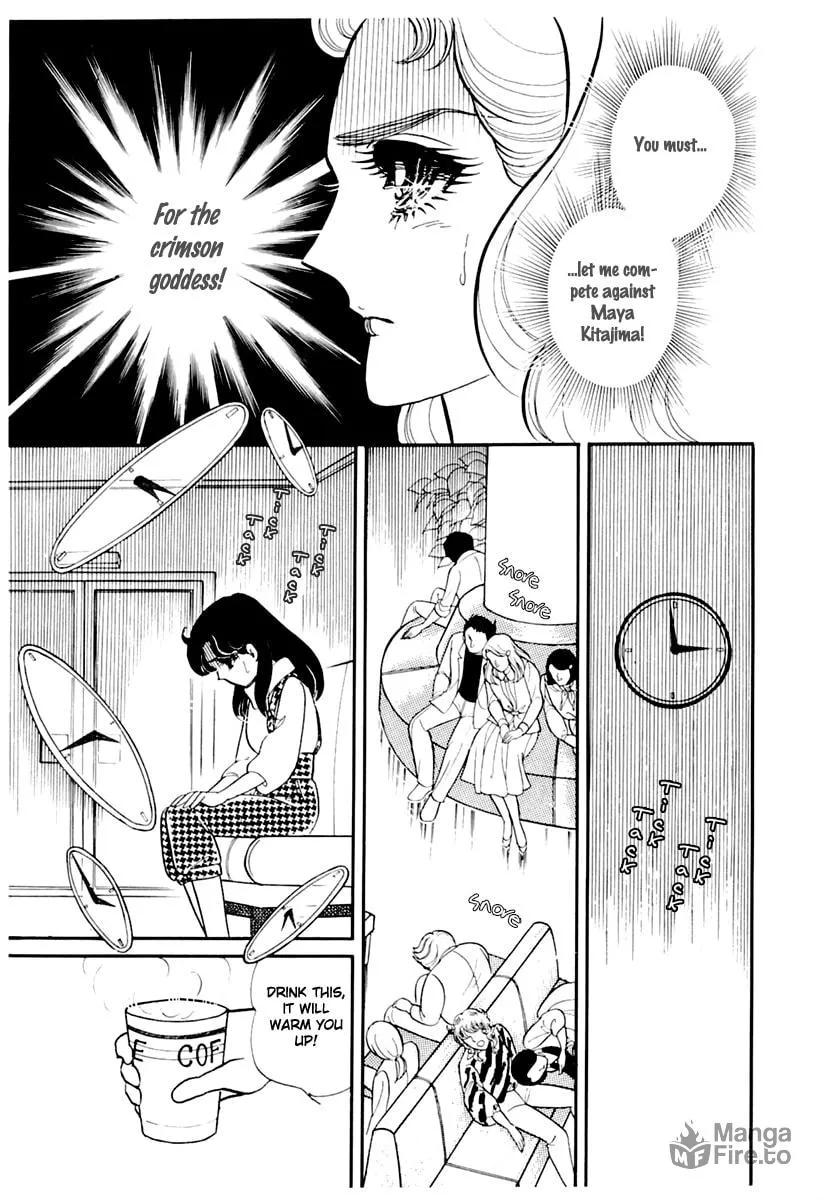 Glass no Kamen Chapter 176 page 5 - 