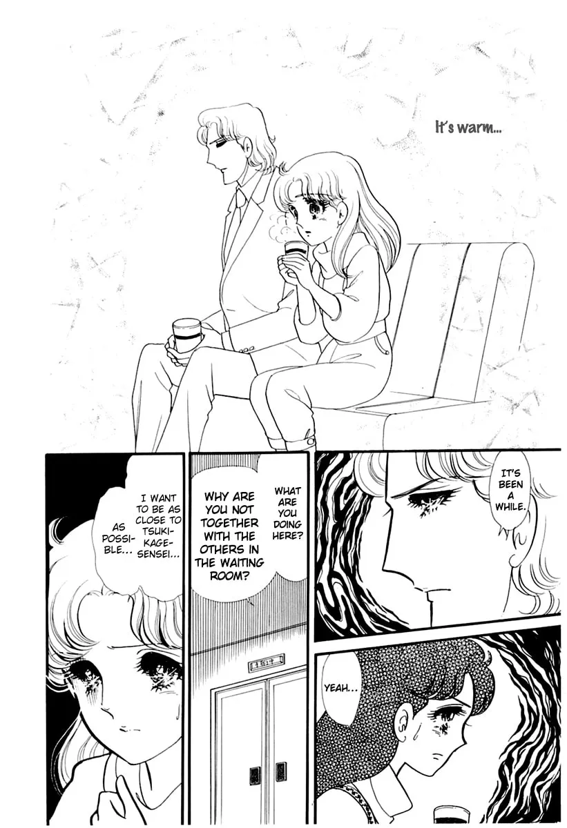 Glass no Kamen Chapter 176 page 8 - 