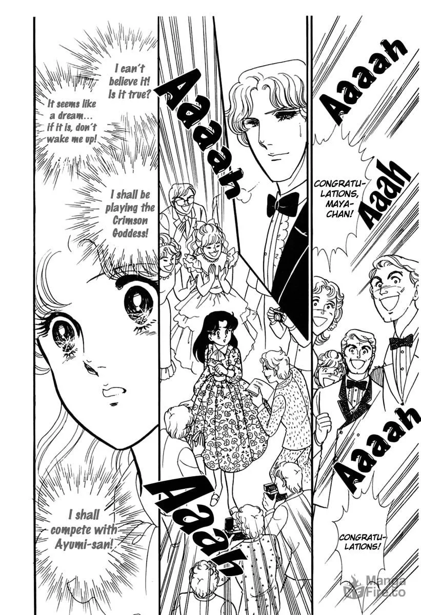 Glass no Kamen Chapter 178 page 18 - 