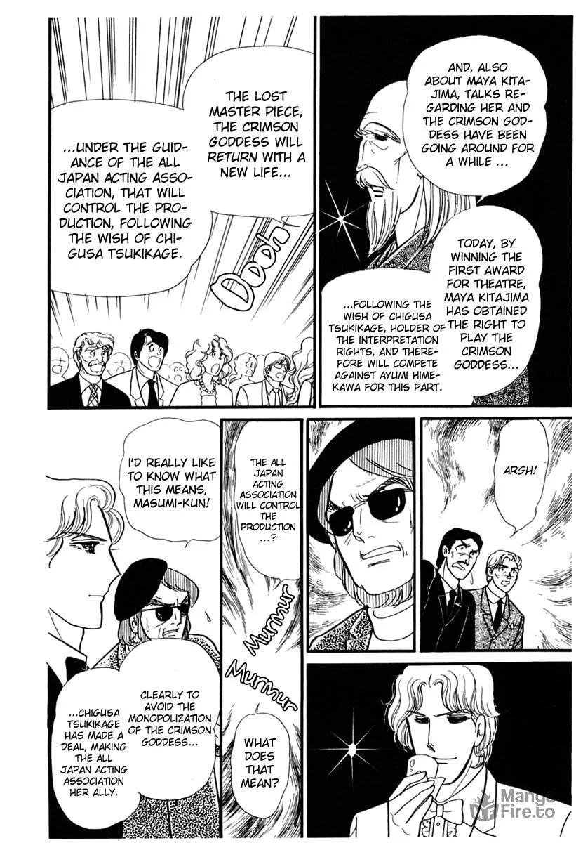 Glass no Kamen Chapter 178 page 20 - 