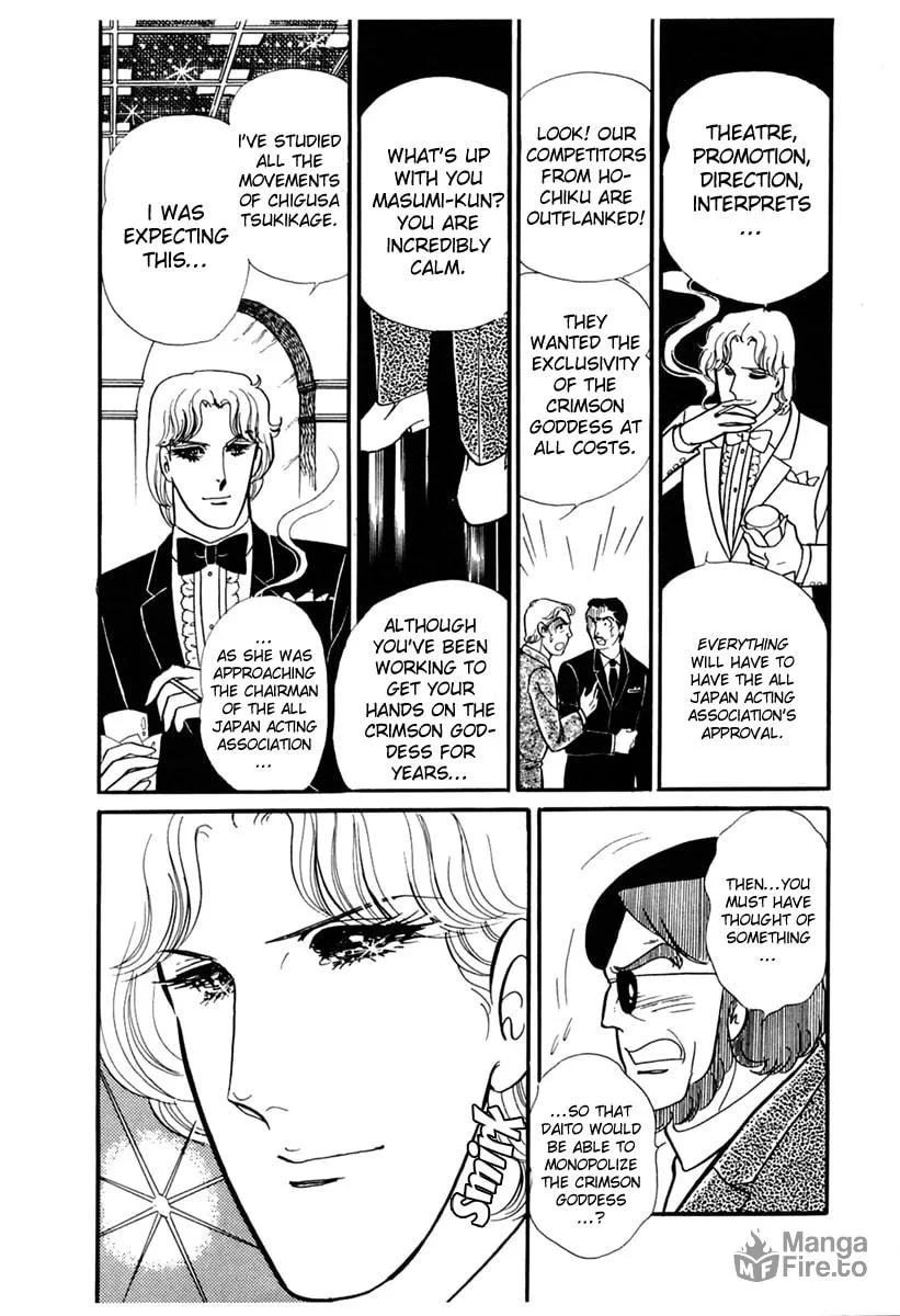 Glass no Kamen Chapter 178 page 21 - 