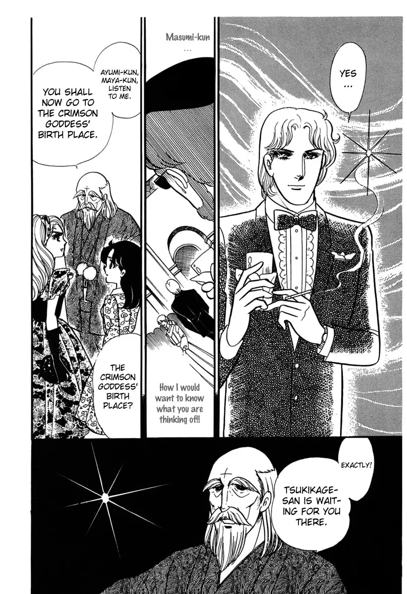 Glass no Kamen Chapter 178 page 22 - 