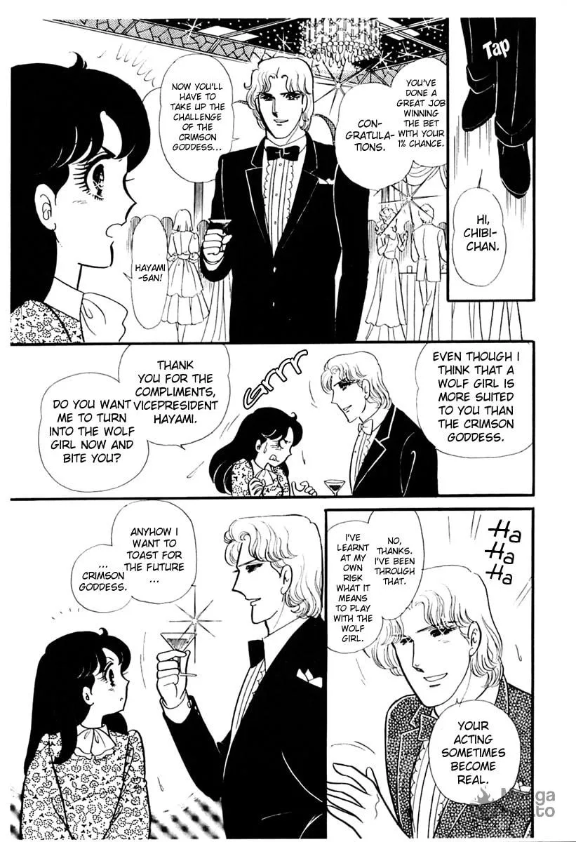 Glass no Kamen Chapter 178 page 25 - 