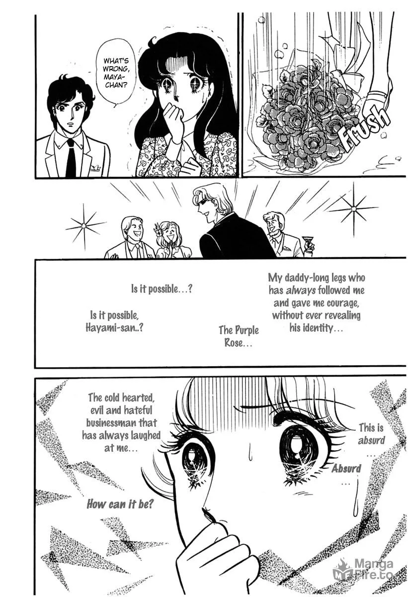 Glass no Kamen Chapter 178 page 30 - 