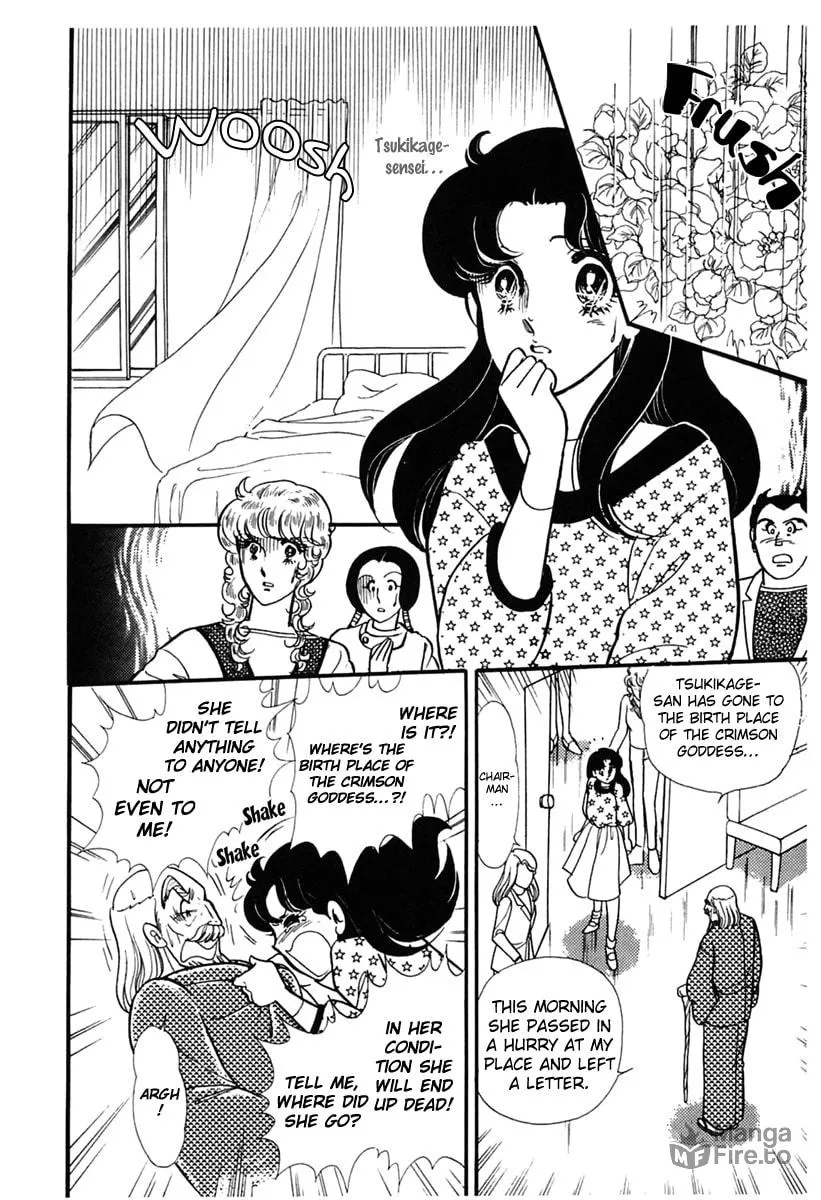 Glass no Kamen Chapter 178 page 6 - 