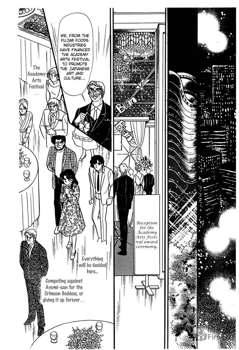 Glass no Kamen Chapter 178 page 10 - 