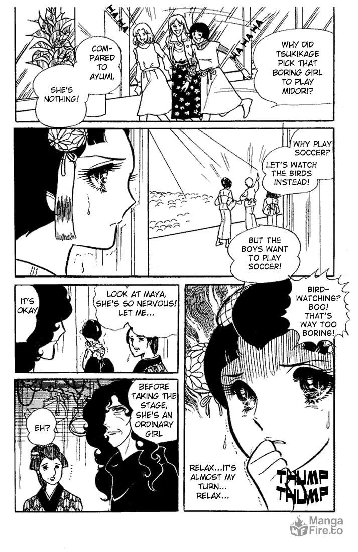 Glass no Kamen Chapter 18 page 3 - 