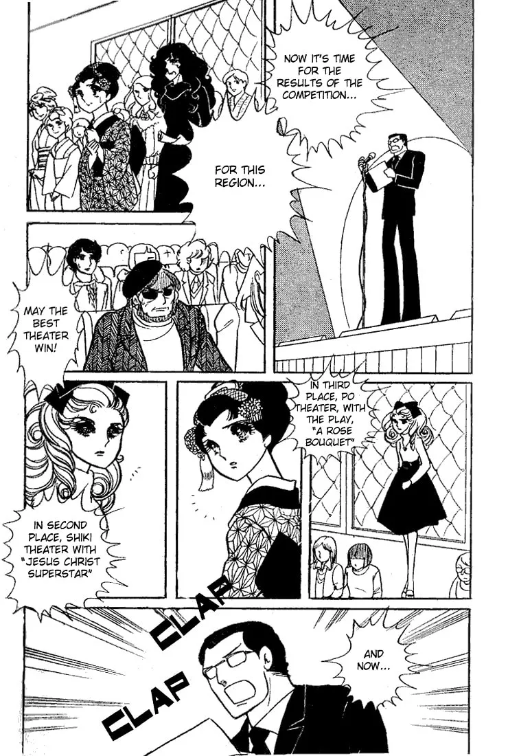 Glass no Kamen Chapter 18 page 34 - 