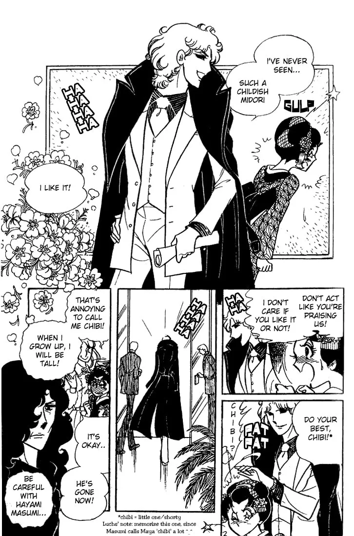 Glass no Kamen Chapter 18 page 46 - 