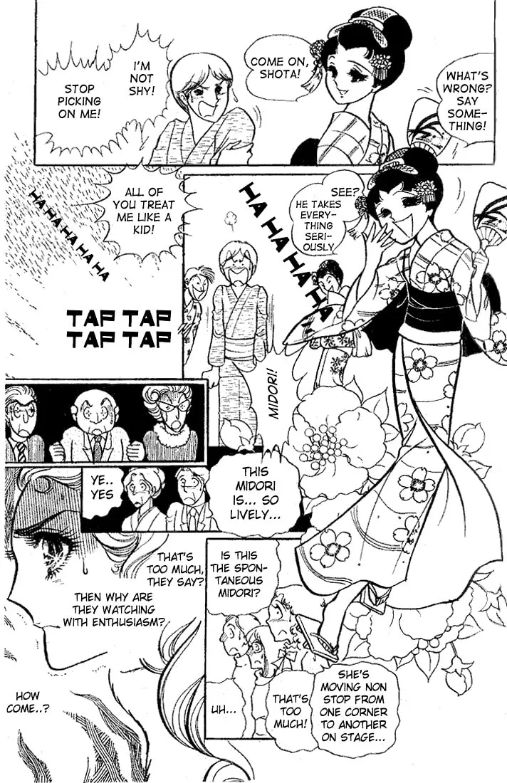 Glass no Kamen Chapter 18 page 8 - 