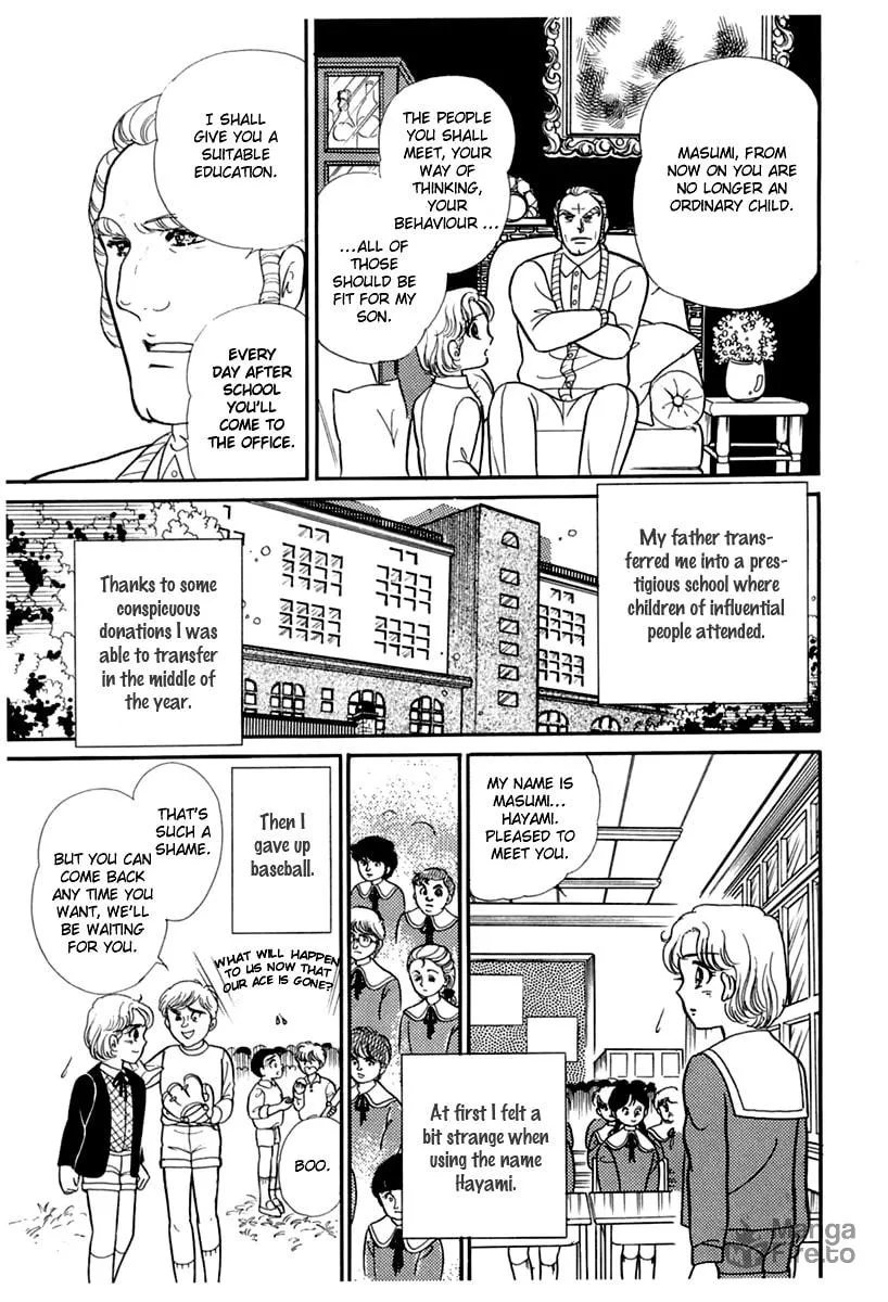 Glass no Kamen Chapter 180 page 3 - 