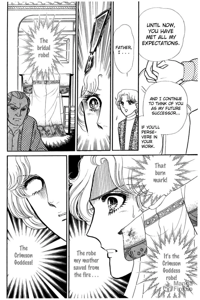 Glass no Kamen Chapter 182 page 3 - 