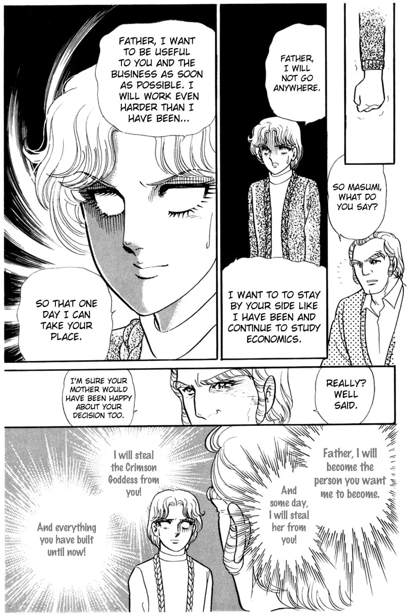 Glass no Kamen Chapter 182 page 4 - 