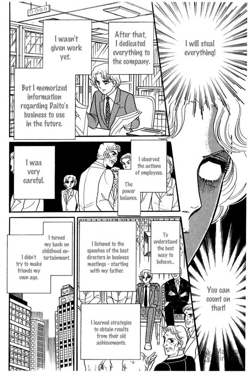 Glass no Kamen Chapter 182 page 5 - 