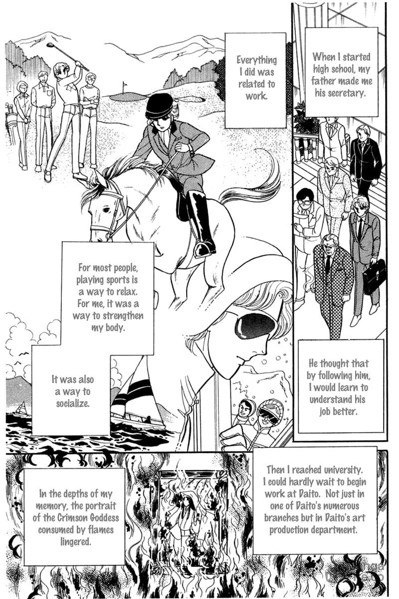 Glass no Kamen Chapter 182 page 6 - 