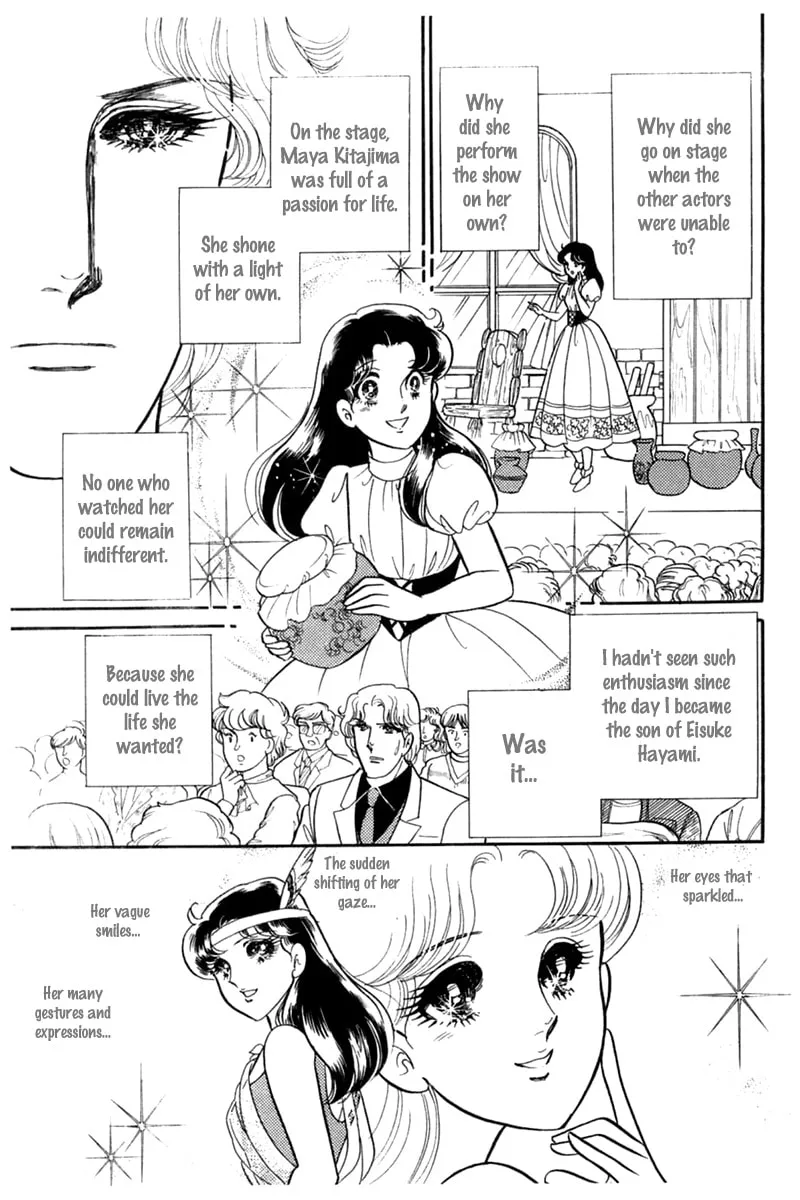Glass no Kamen Chapter 182 page 8 - 
