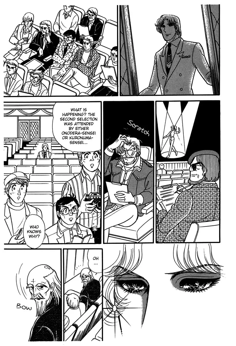 Glass no Kamen Chapter 183 page 7 - 