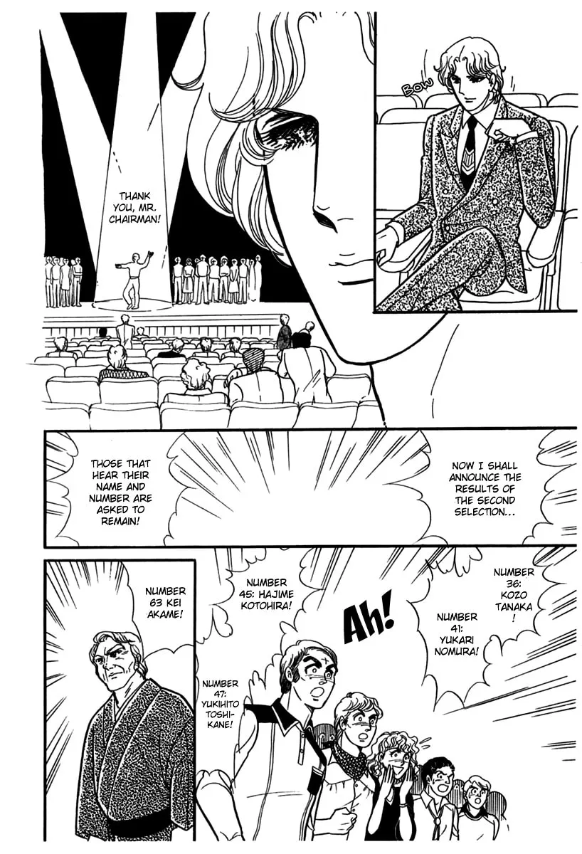 Glass no Kamen Chapter 183 page 8 - 