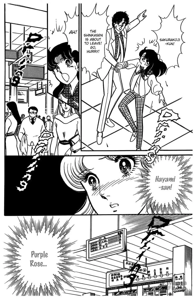 Glass no Kamen Chapter 185 page 3 - 