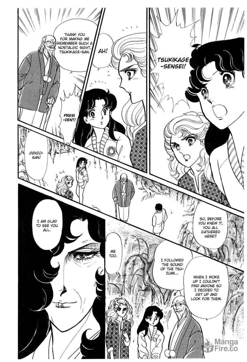 Glass no Kamen Chapter 186 page 3 - 