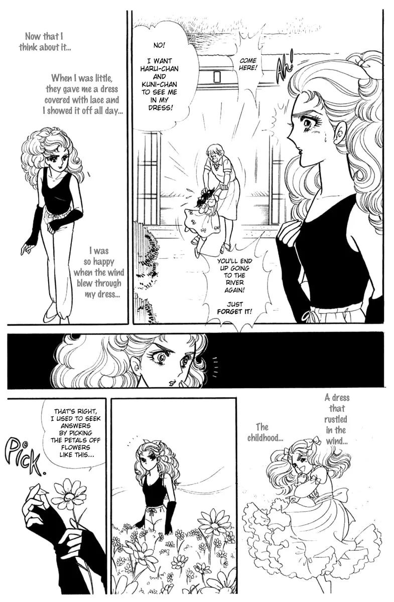 Glass no Kamen Chapter 187 page 4 - 