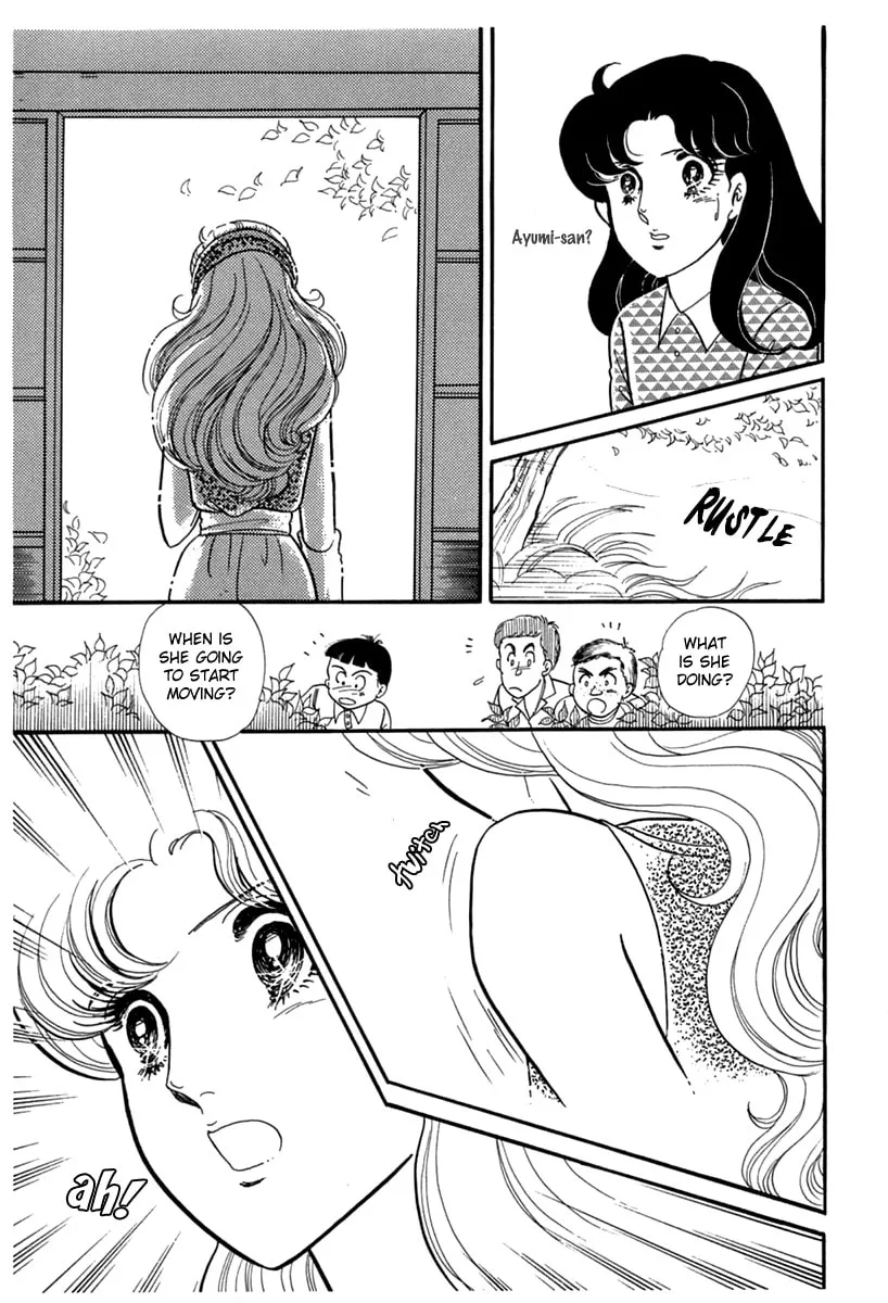 Glass no Kamen Chapter 188 page 4 - 