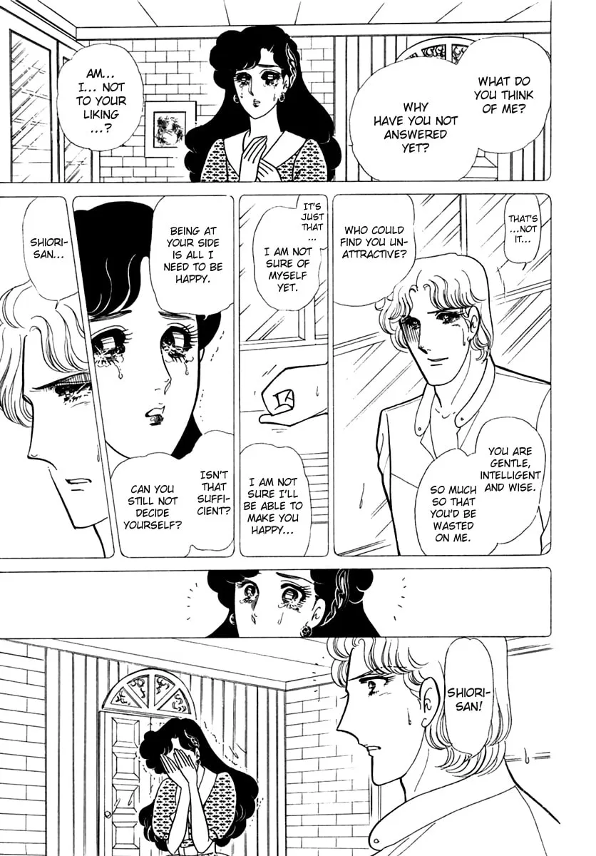 Glass no Kamen Chapter 189 page 4 - 