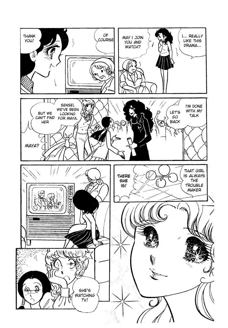 Glass no Kamen Chapter 19 page 23 - 