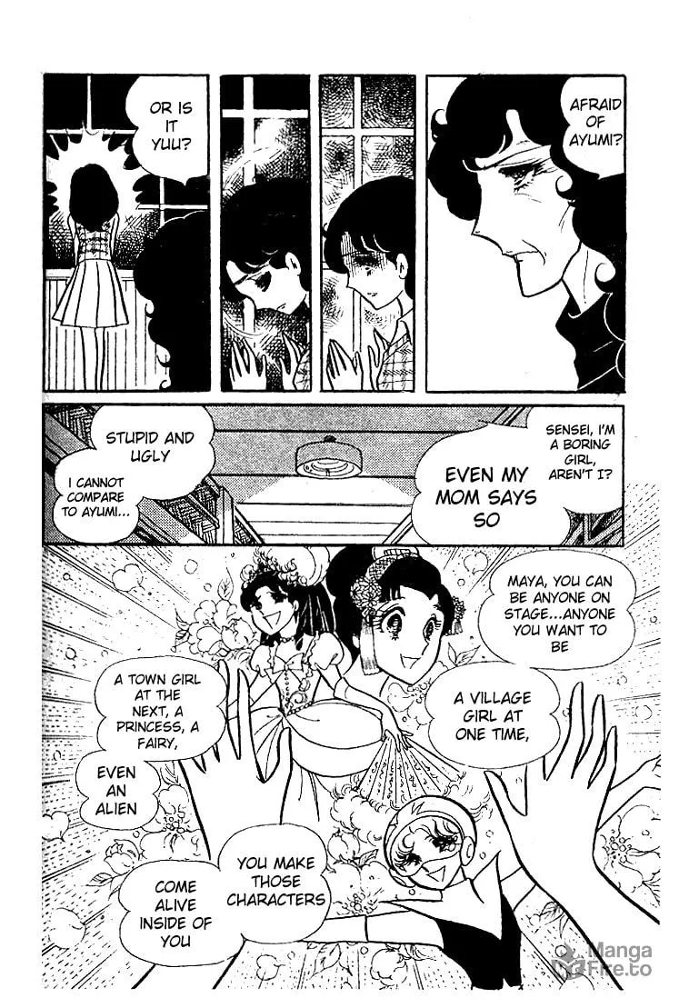 Glass no Kamen Chapter 19 page 33 - 