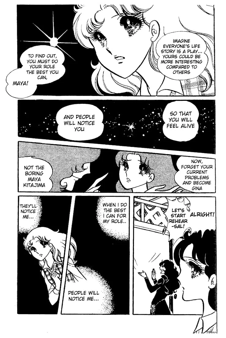 Glass no Kamen Chapter 19 page 34 - 