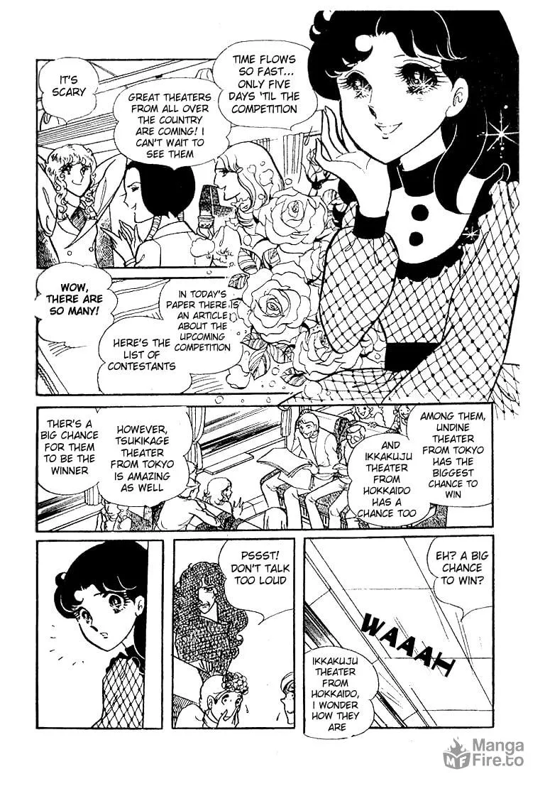 Glass no Kamen Chapter 19 page 5 - 
