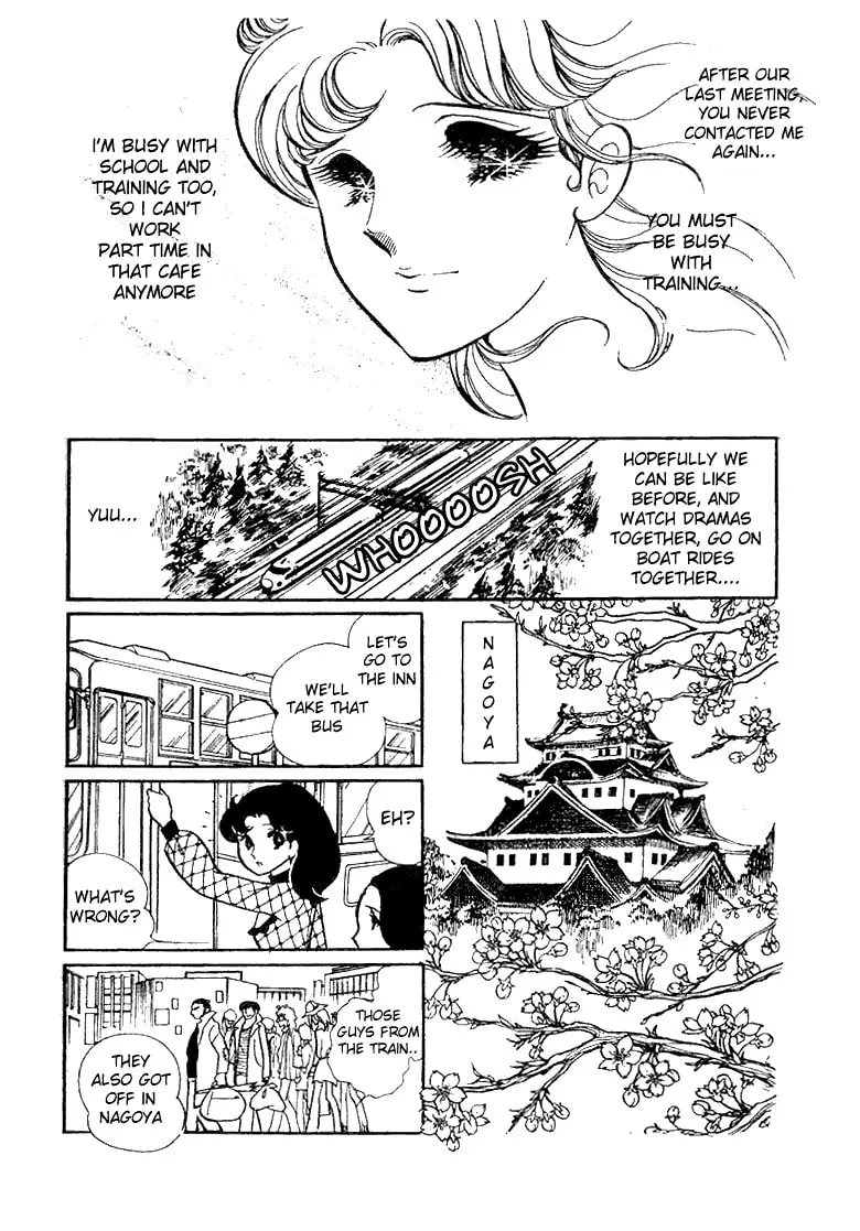 Glass no Kamen Chapter 19 page 7 - 