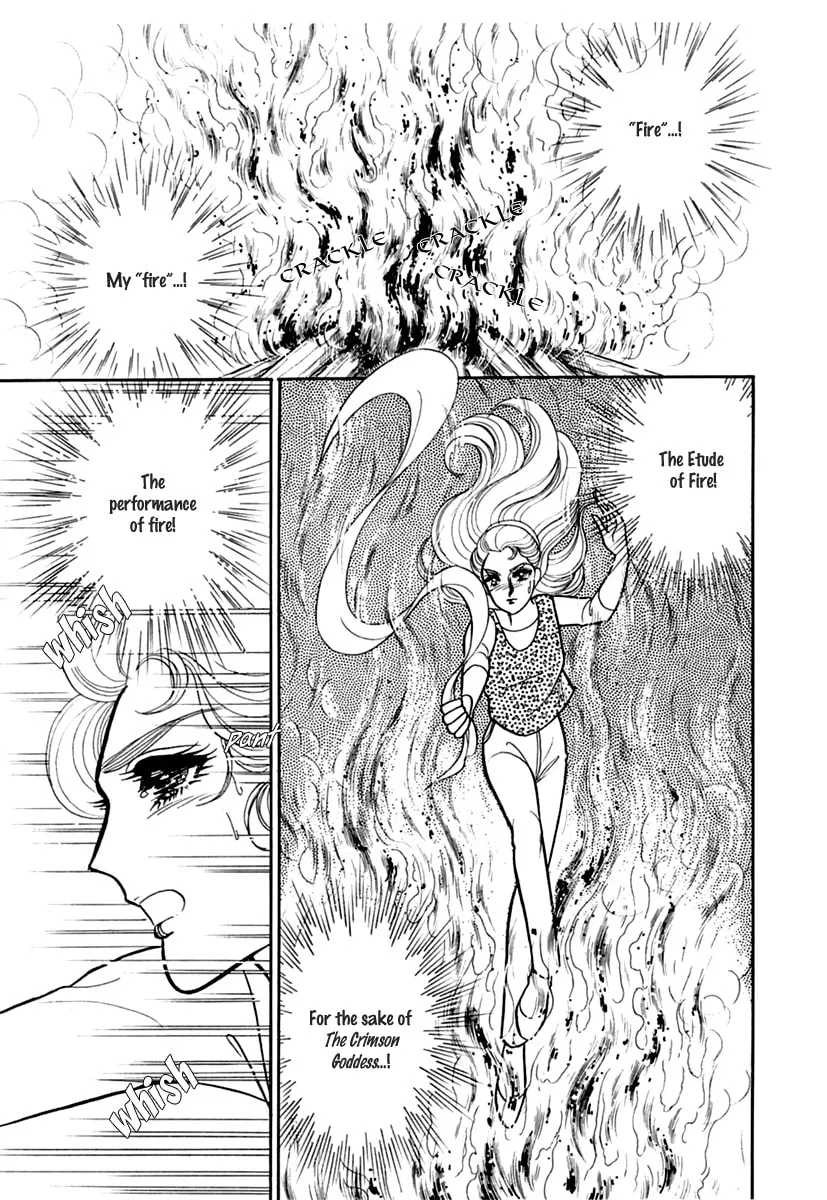 Glass no Kamen Chapter 191 page 2 - 