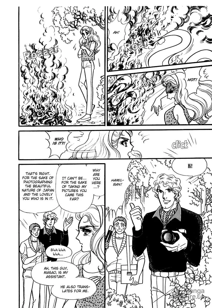 Glass no Kamen Chapter 191 page 3 - 