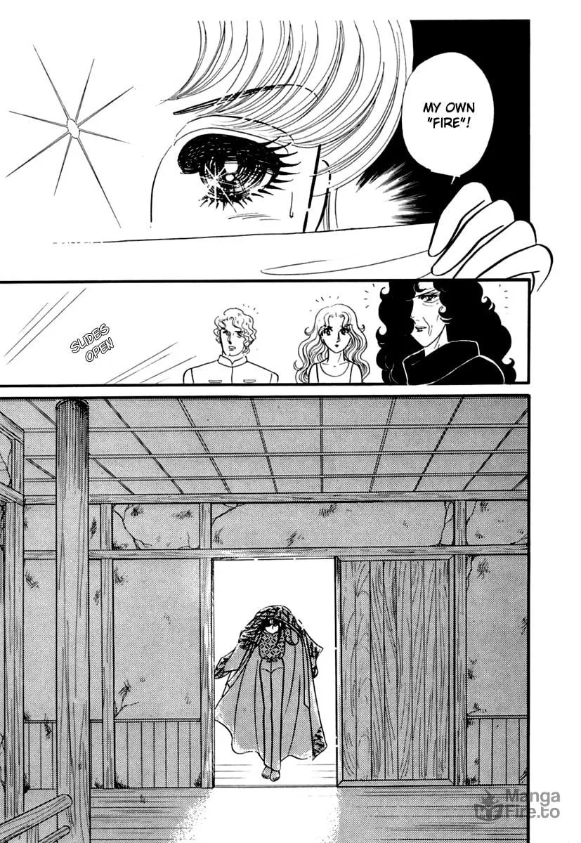 Glass no Kamen Chapter 191 page 30 - 