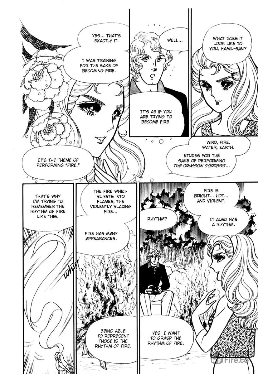 Glass no Kamen Chapter 191 page 5 - 