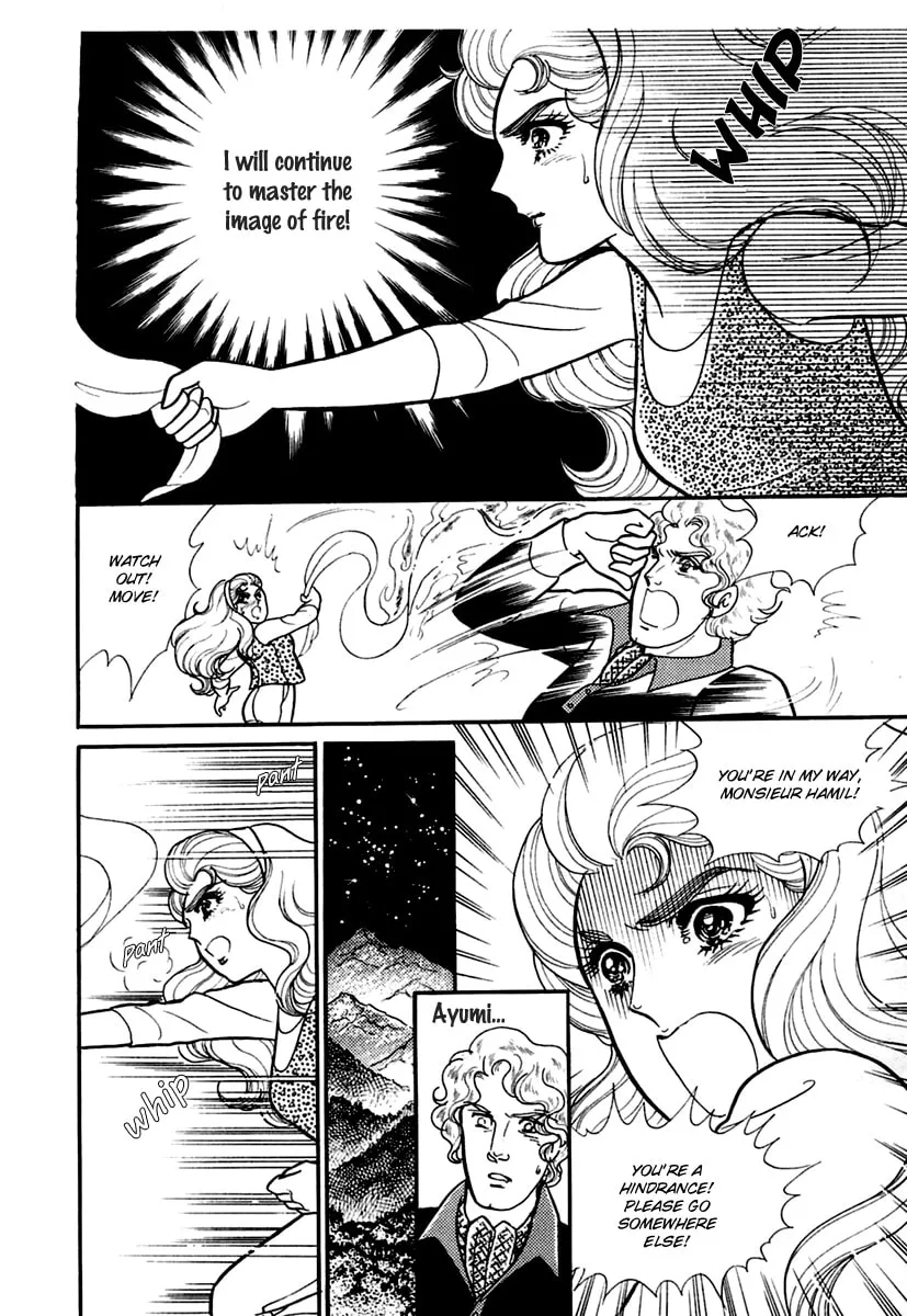 Glass no Kamen Chapter 191 page 7 - 