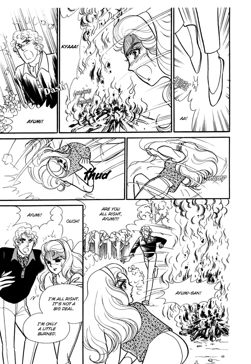 Glass no Kamen Chapter 191 page 8 - 