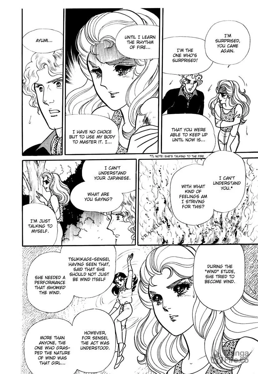 Glass no Kamen Chapter 191 page 9 - 