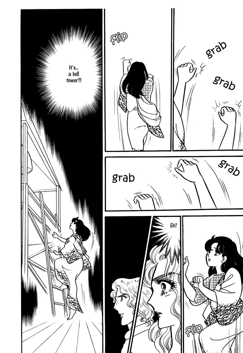 Glass no Kamen Chapter 192 page 4 - 
