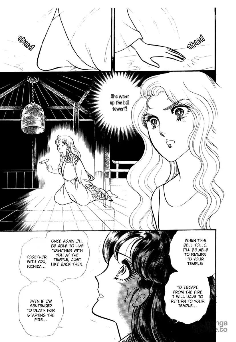 Glass no Kamen Chapter 192 page 5 - 