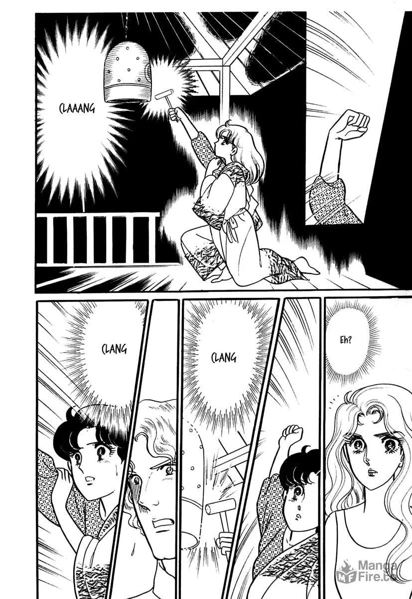 Glass no Kamen Chapter 192 page 6 - 