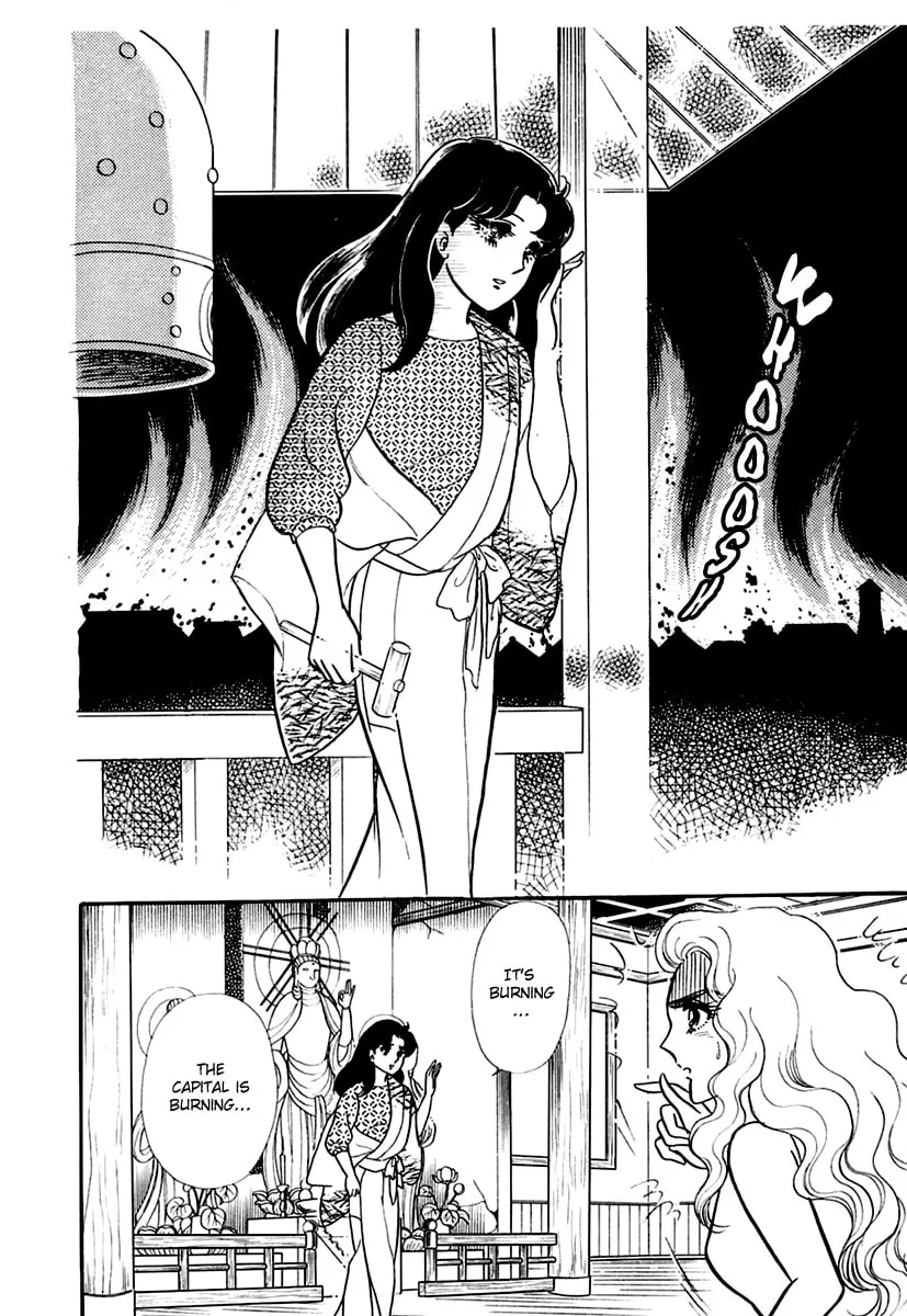 Glass no Kamen Chapter 192 page 8 - 