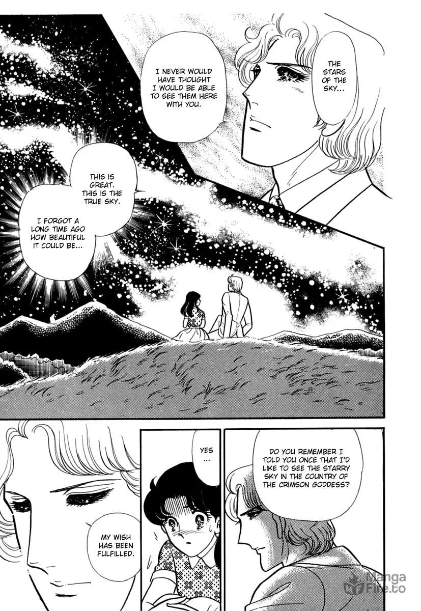 Glass no Kamen Chapter 195 page 3 - 