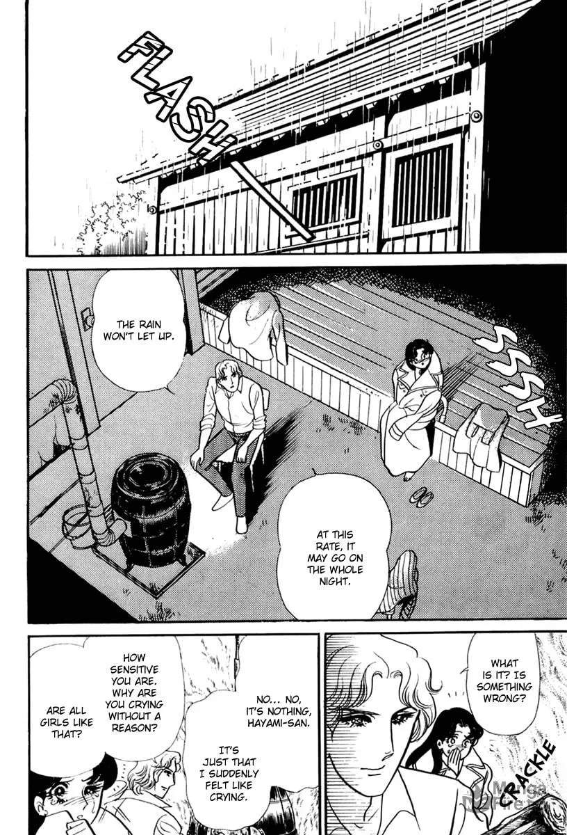 Glass no Kamen Chapter 197 page 3 - 