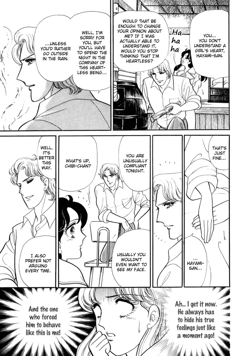 Glass no Kamen Chapter 197 page 4 - 