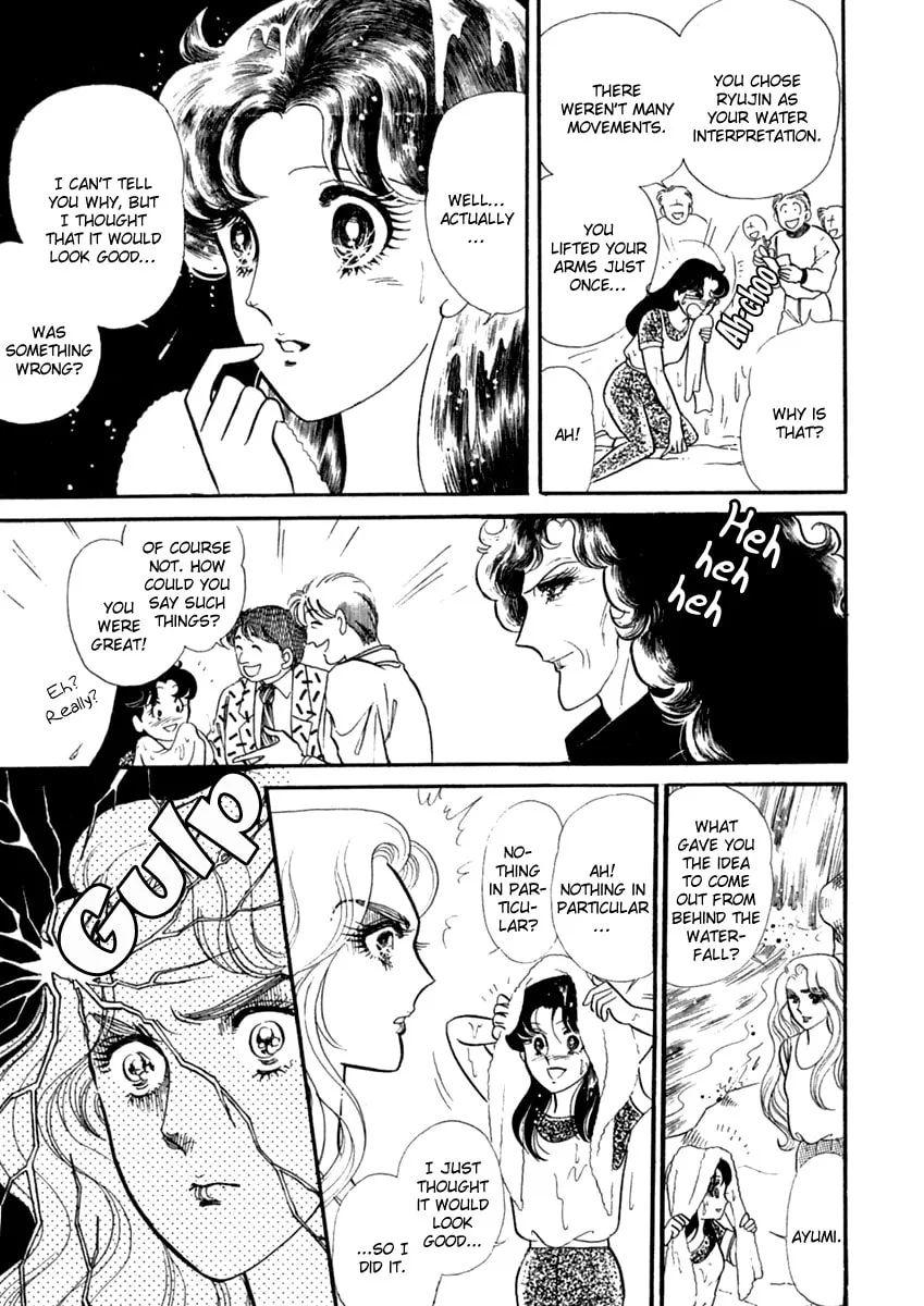 Glass no Kamen Chapter 199 page 23 - 