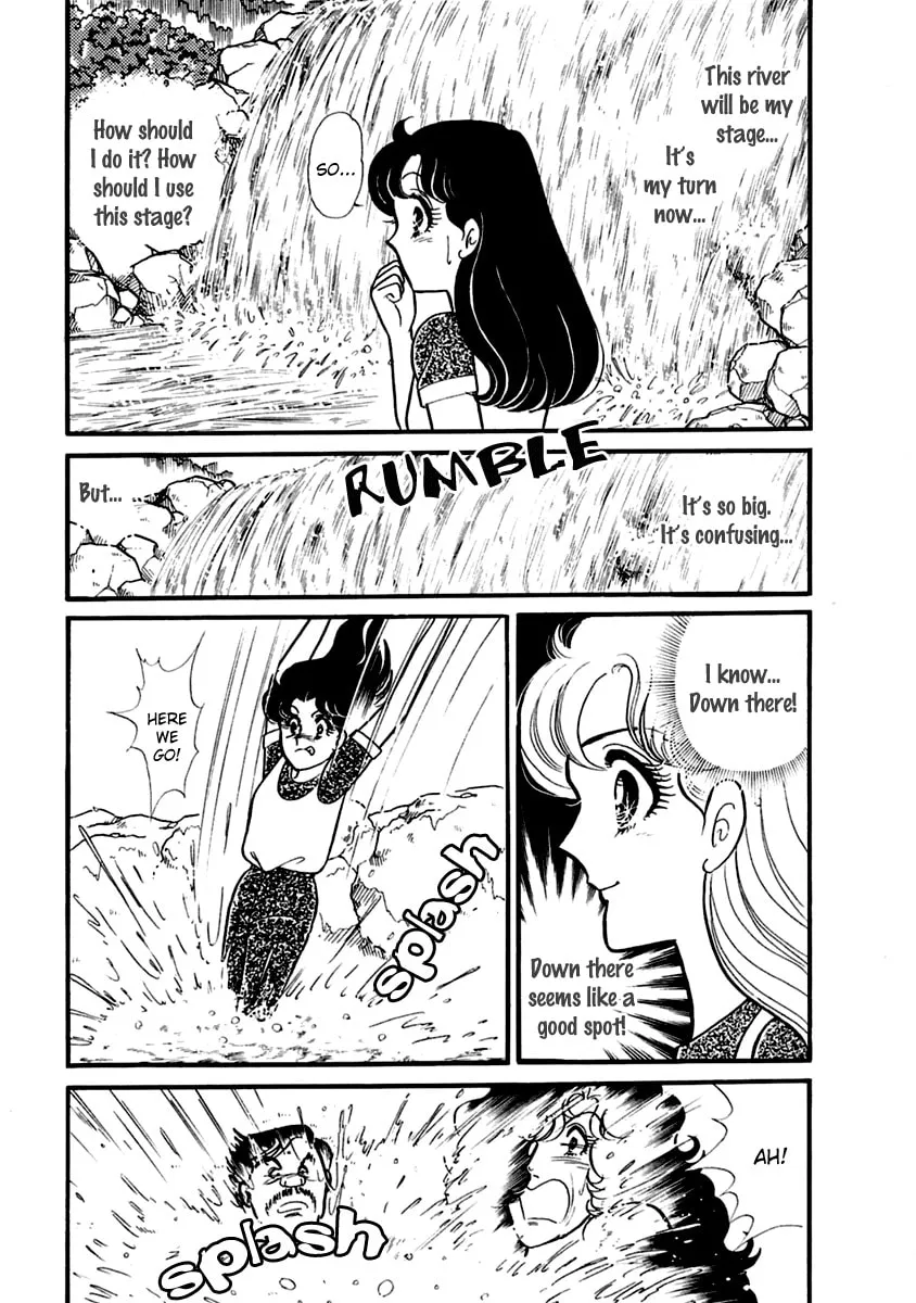 Glass no Kamen Chapter 199 page 4 - 