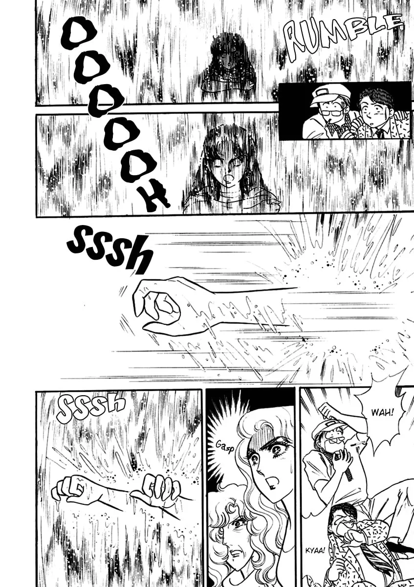 Glass no Kamen Chapter 199 page 8 - 