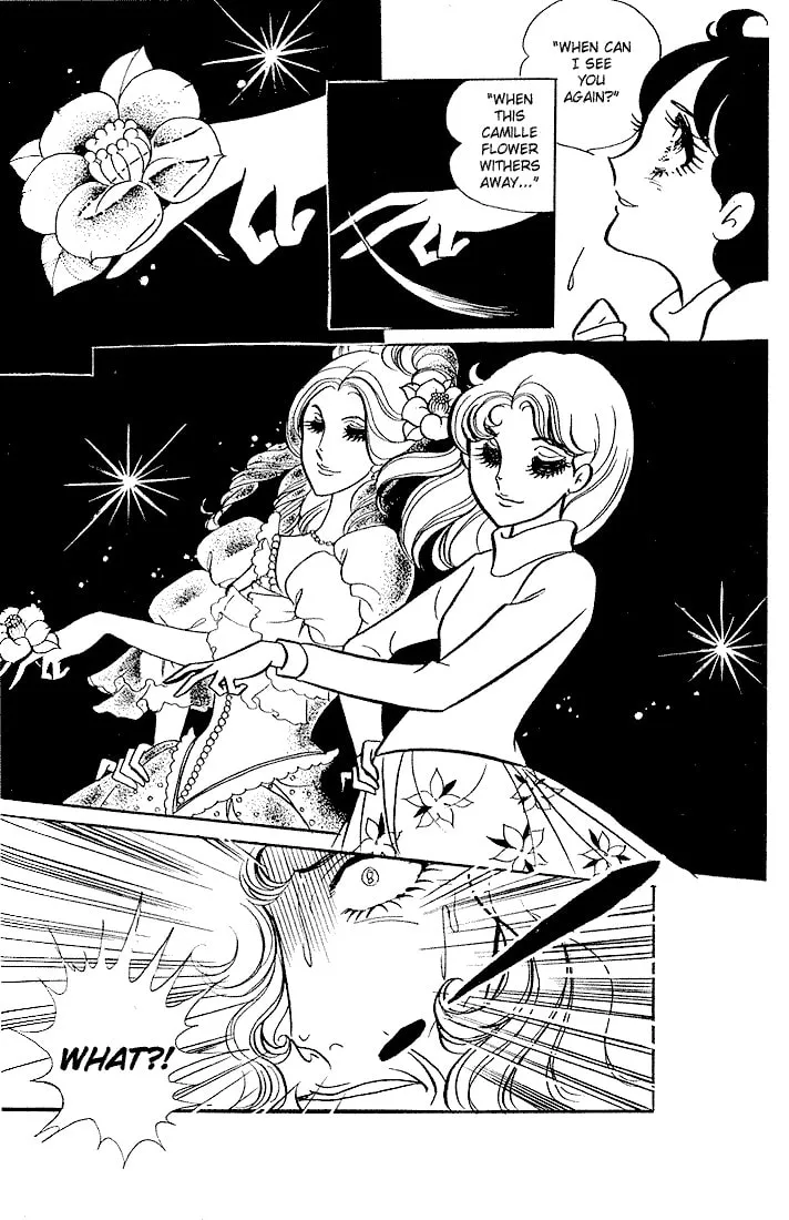 Glass no Kamen Chapter 2 page 14 - 